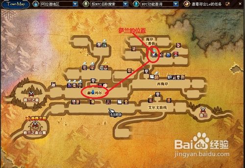 DNF的角色怎样学习提升技能？