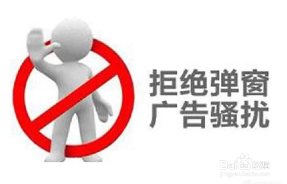 iPhone越狱好还是不越狱好