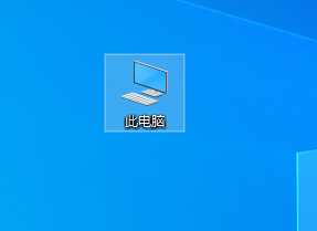 如何查看电脑CPU是多少核处理器