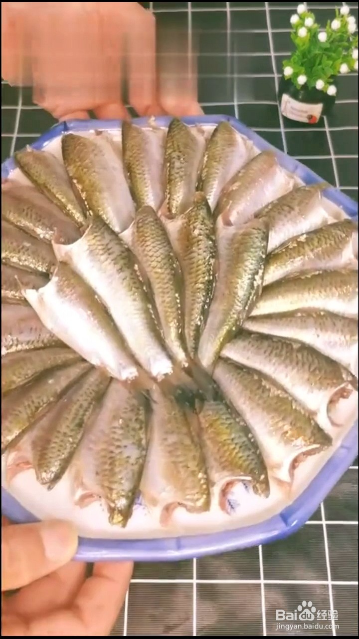 怎么做香煎小鲫鱼