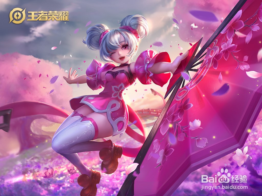 王者荣耀低端局用什么英雄好