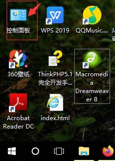 <b>win10系统电脑如何设置键盘灵敏度提高打字速度</b>