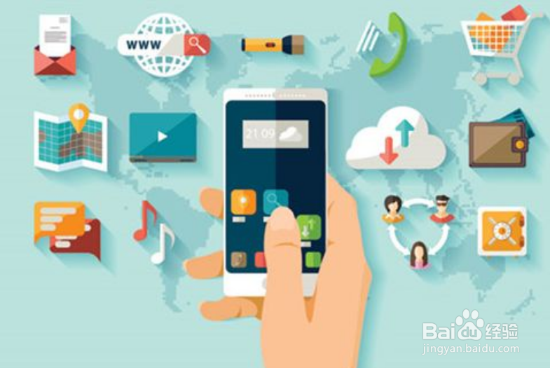 做微商好还是电商好?