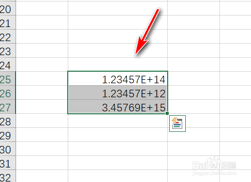 Excel数字变E+显示怎么恢复