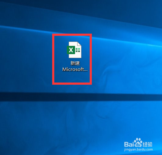 excel中怎样插入三维饼图