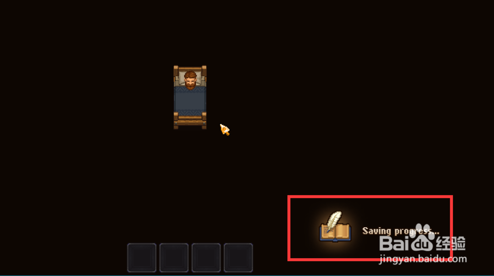 看墓人怎么存档 方法教程