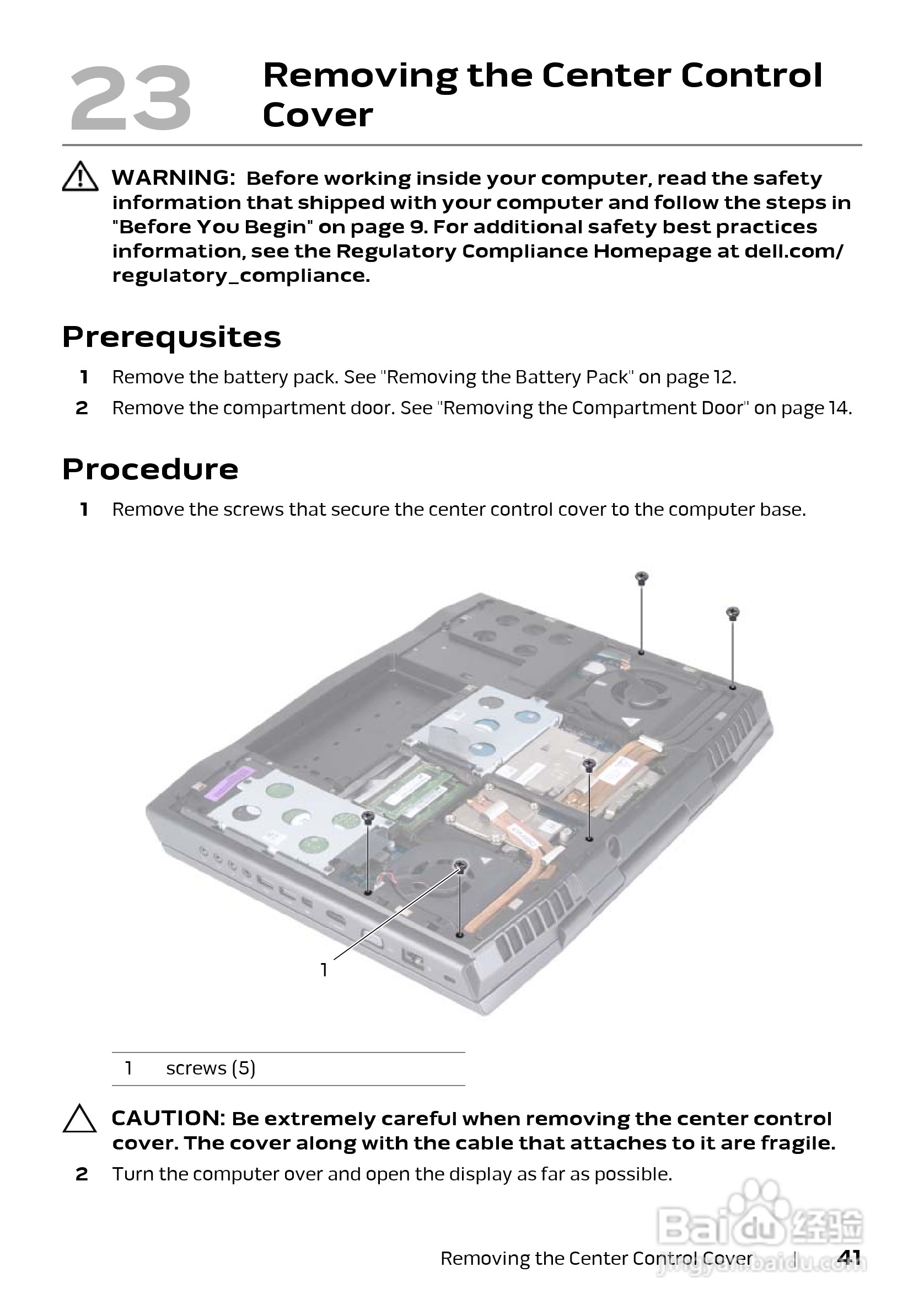 DELL Alienware M17x R4笔记本电脑说明书:[5]