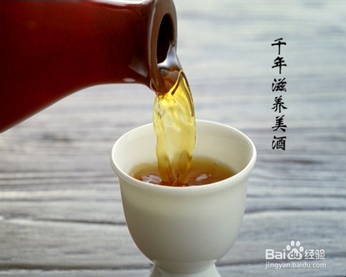 酒口袋——黄酒喝法小妙招