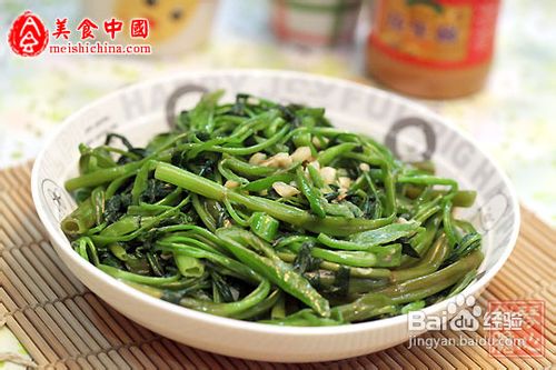 椒丝腐乳炒通菜