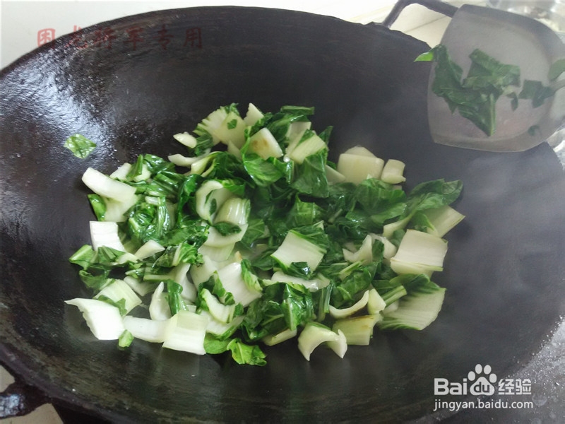 家常菜清炒小青菜