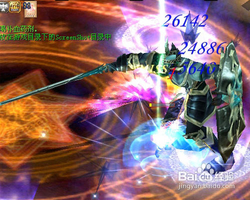 魔域新区树心BOSS攻略