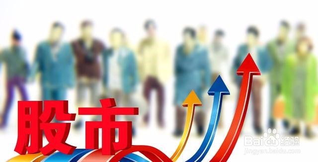 炒股亏损了怎么挽回