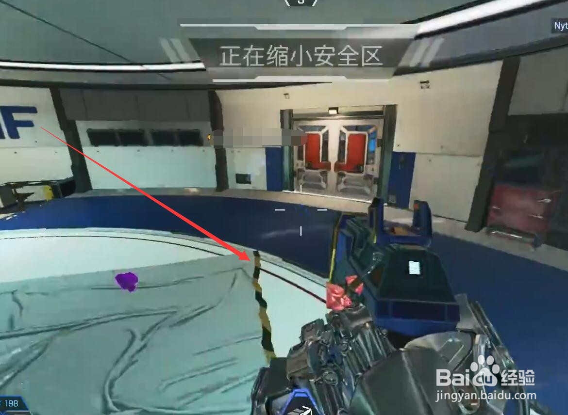 apex怎么帮助倒地的队友