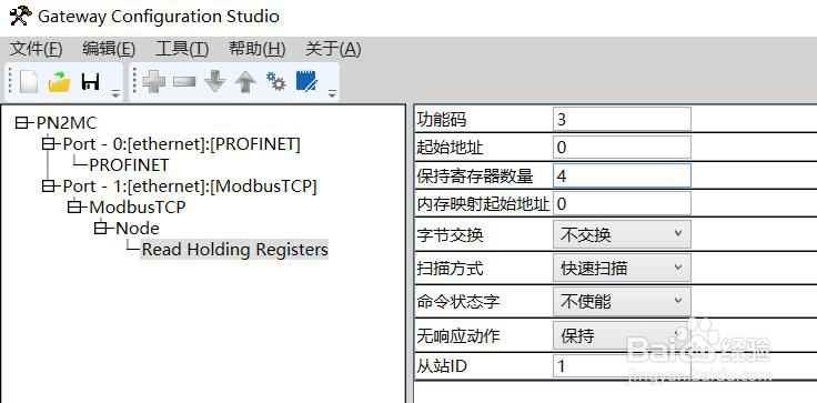 艾默森Modbus TCP转Profinet网关