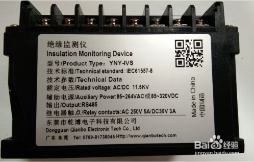 如何选择电动机绝缘检测仪