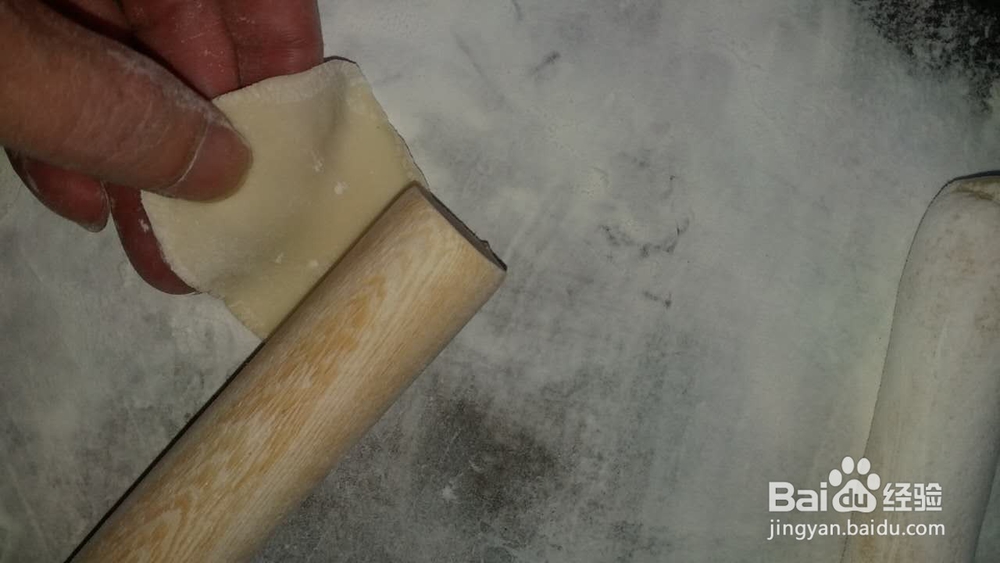 水饺的制作方法