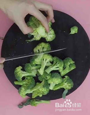 西蓝花豆腐蛋羹的做法