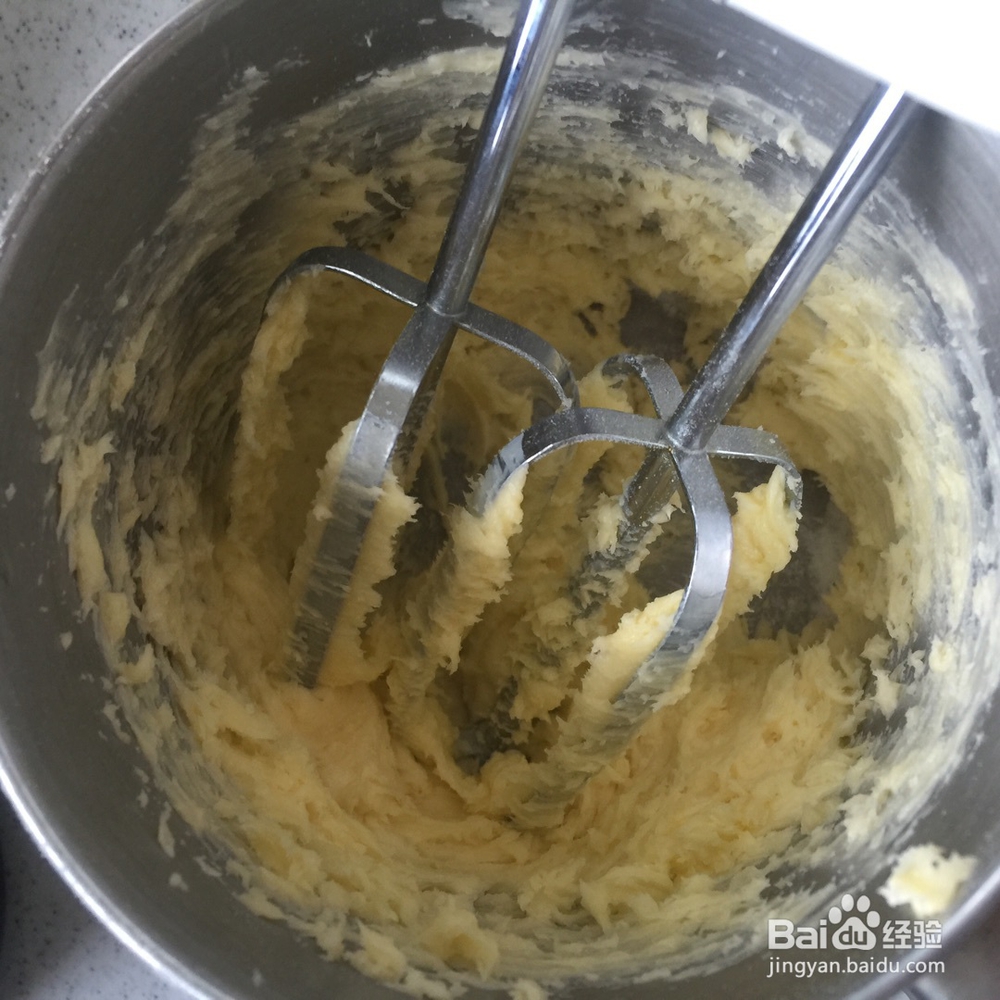 孩子爱吃的坚果炼乳饼干