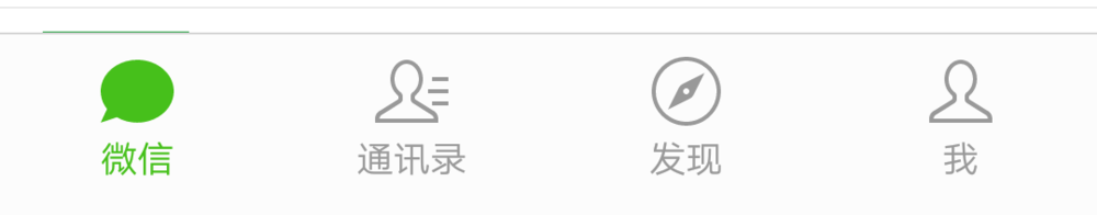 微信转账如何延迟