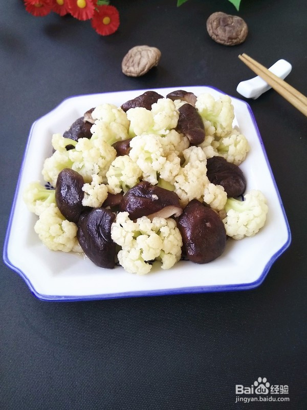 怎么做香菇炒菜花