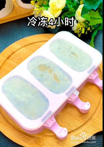 如何做绿豆雪糕