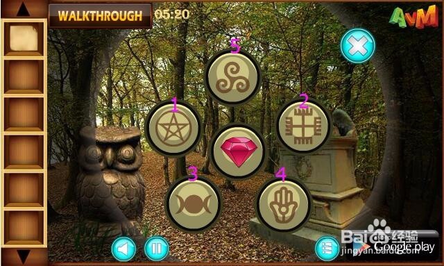 救救可爱浣熊攻略