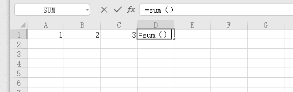 excel怎么求和一行