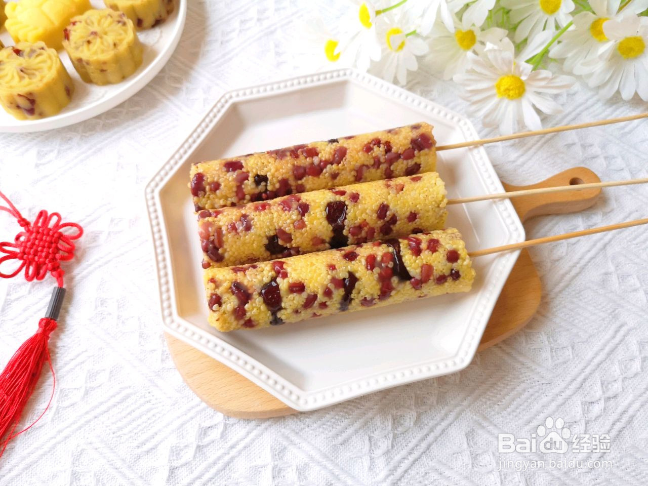 大黄米红小豆竹筒粽子的做法