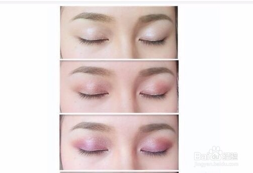 眼妆到底应该怎样化呢