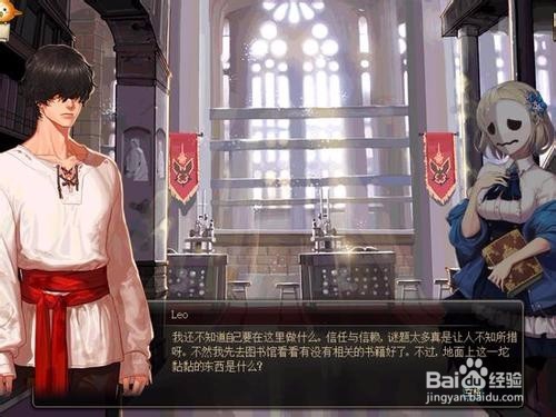 dnf幻梦次元艾琳攻略