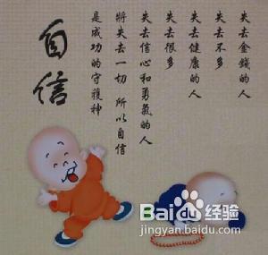 癫痫病的饮食需要注意哪些呢?