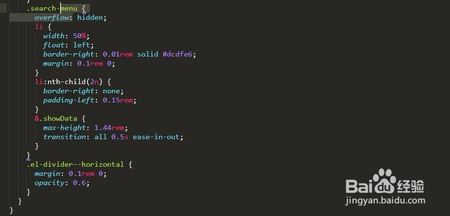 Vue仿今日头条--手机端的状态管理、头部和底部