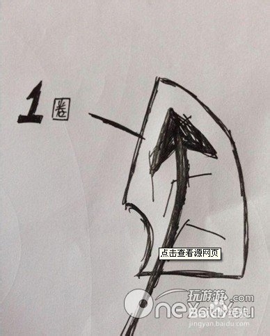 狂野飙车8漂移的技巧攻略详解
