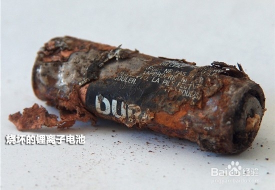 教你怎样选购一款安全的移动电源?