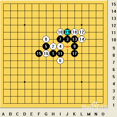 五子棋之疏星局攻略15
