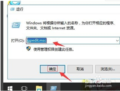 u盘删不掉systemvolume