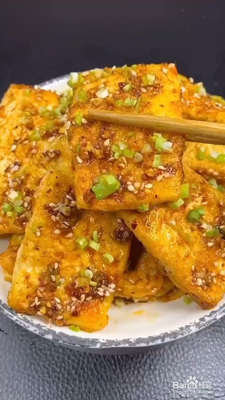 豆腐怎么做才好吃