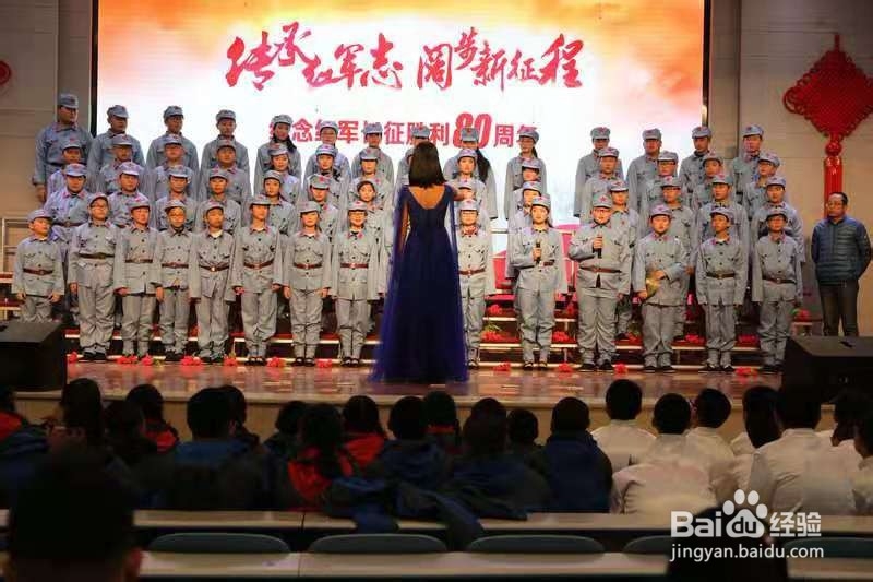 合唱队形怎么排