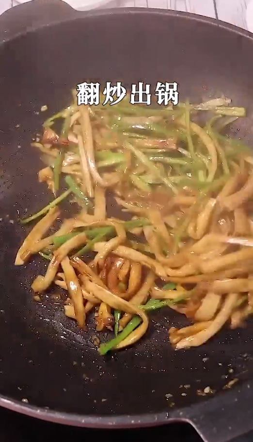 素炒杏鲍菇怎么做?