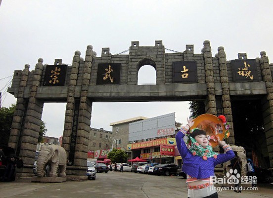 崇武古城省钱攻略