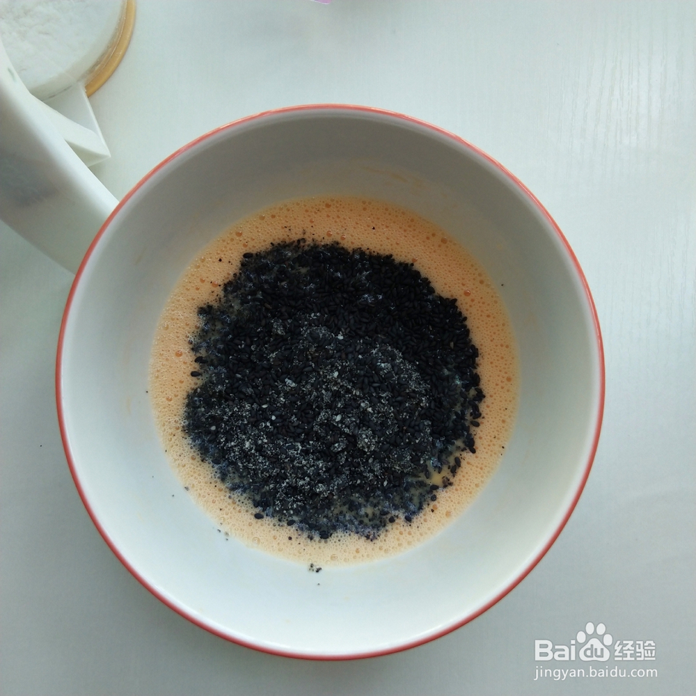 无法抵挡的黑芝麻戚风蛋糕