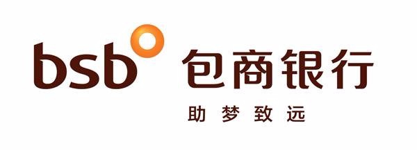 开立离岸帐户的条件和方法