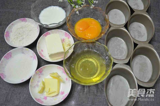 迷你轻乳酪蛋糕