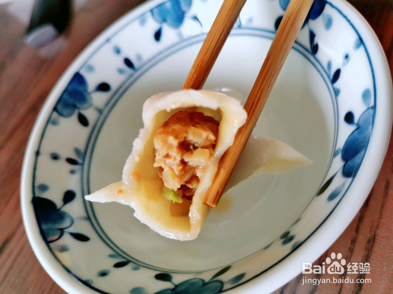 双色萝卜饺子的做法