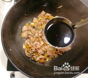 煸炒四季豆的做法