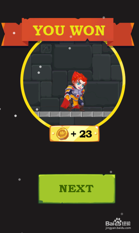 Fight For Honor的Level 15如何通关?