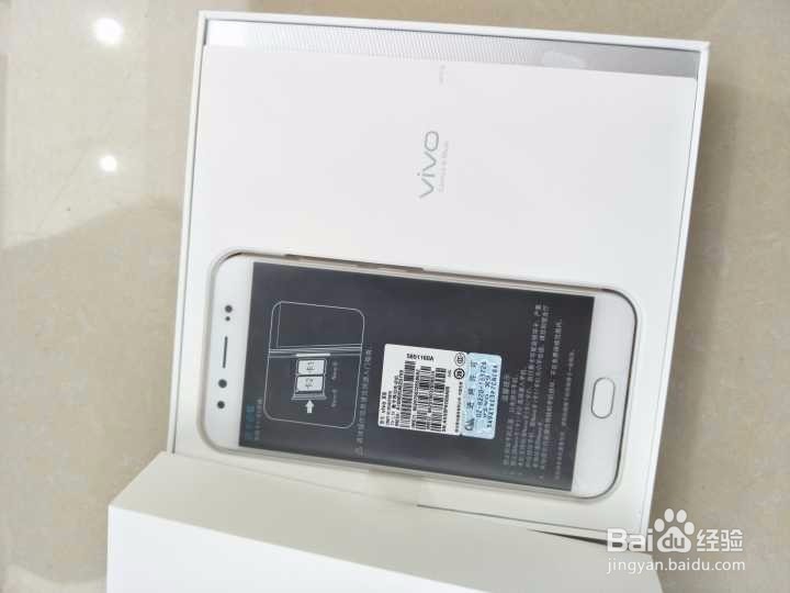 #首晒#vivo X9开箱晒物