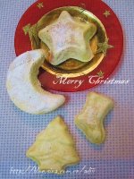 【巧克力玛德琳蛋糕】拥有紧凑曲线的SEXY ;COOKIE