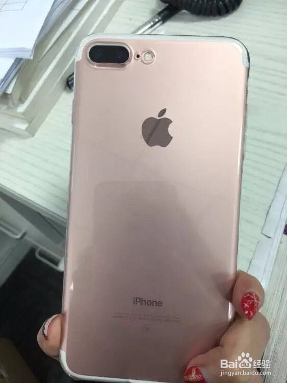 iPhone7plus后置摄像头黑屏怎么办