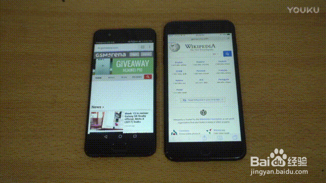 速度对比:华为P10狙击iPhone 7P